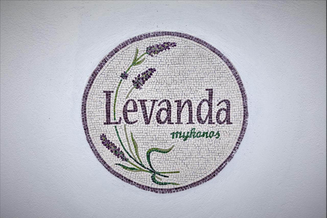 Levandamykonos Mykonos Town Екстериор снимка
